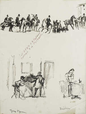 Рудаков Константин Иванович. Эскиз иллюстрации